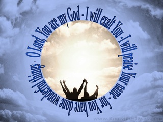 Isaiah 25:1 You Are My God I Will Exalt You (blue)